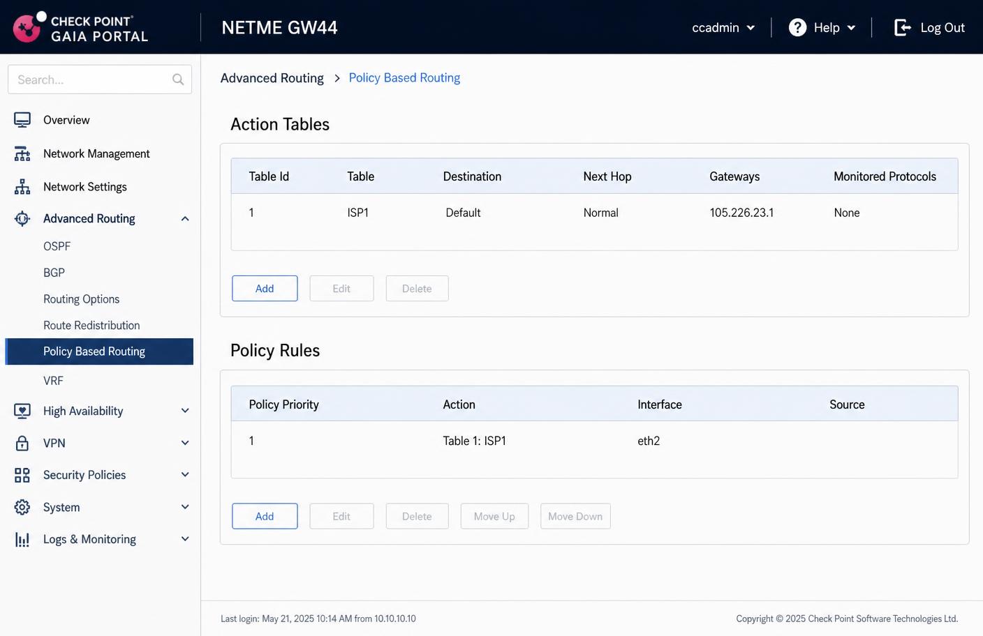 Gaia Portal — Action Tables ו-Policy Rules של PBR