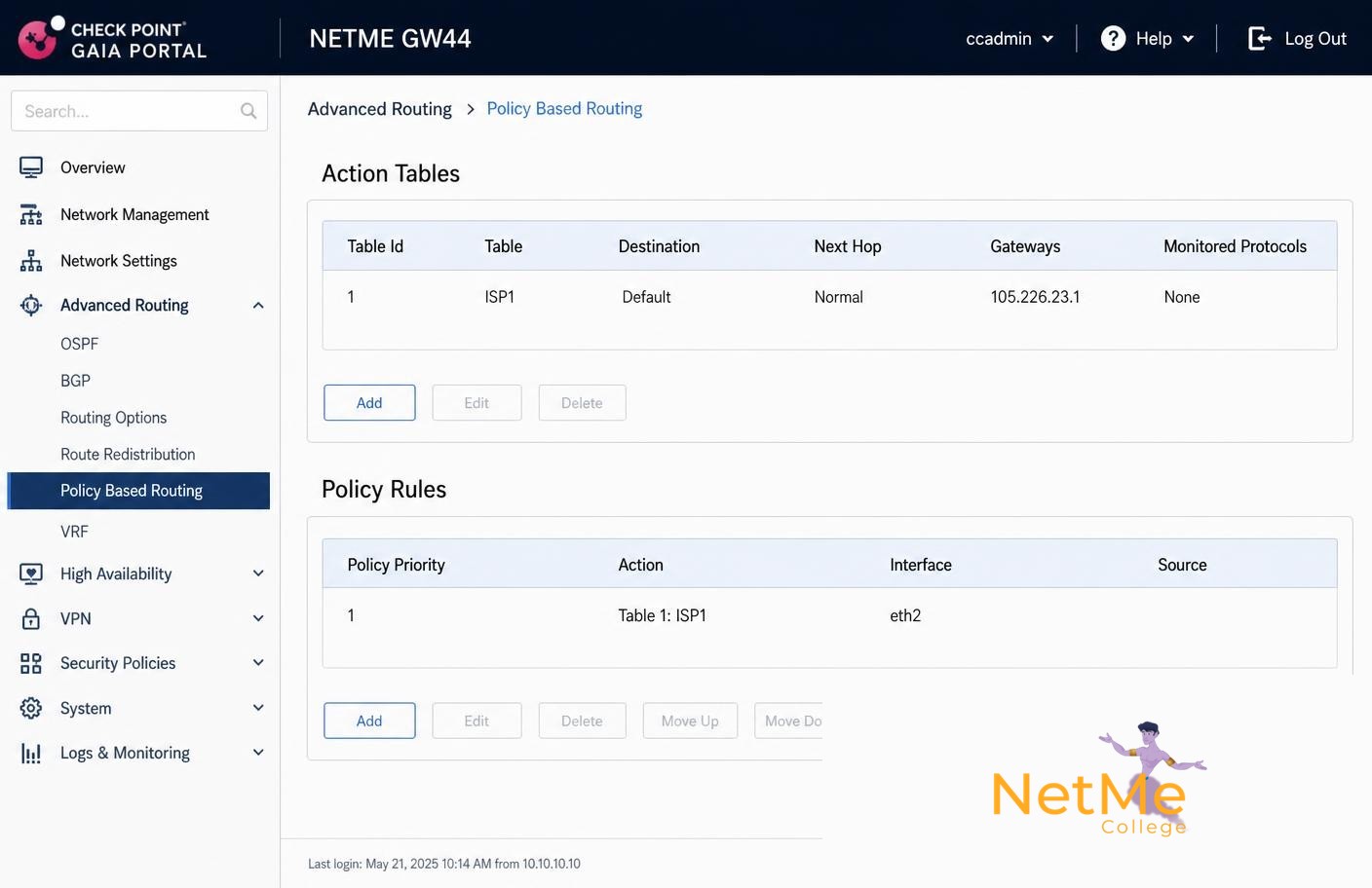 Gaia Portal — Action Tables ו-Policy Rules של PBR