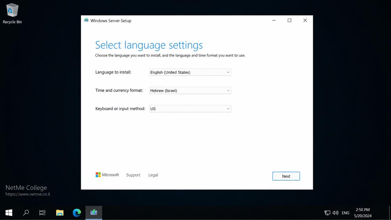 המסך הראשון באשף ההתקנה של Windows Server 2025 — בחירת שפה, פורמט זמן ומקלדת — מכללת נטמי